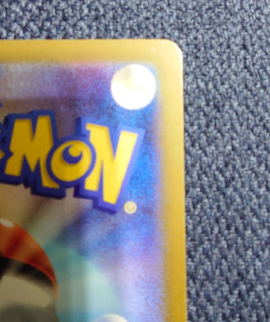 メガカイリューex MUR & メガルカリオex セット