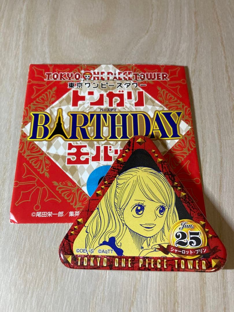 ONE PIECE 缶バッジ 黄猿 トンガリバースデー 缶バッジ