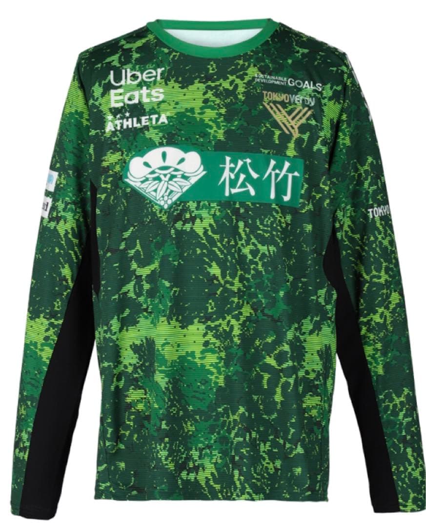 東京ヴェルディ 2024長袖プラクティスシャツ 緑 - メルカリ