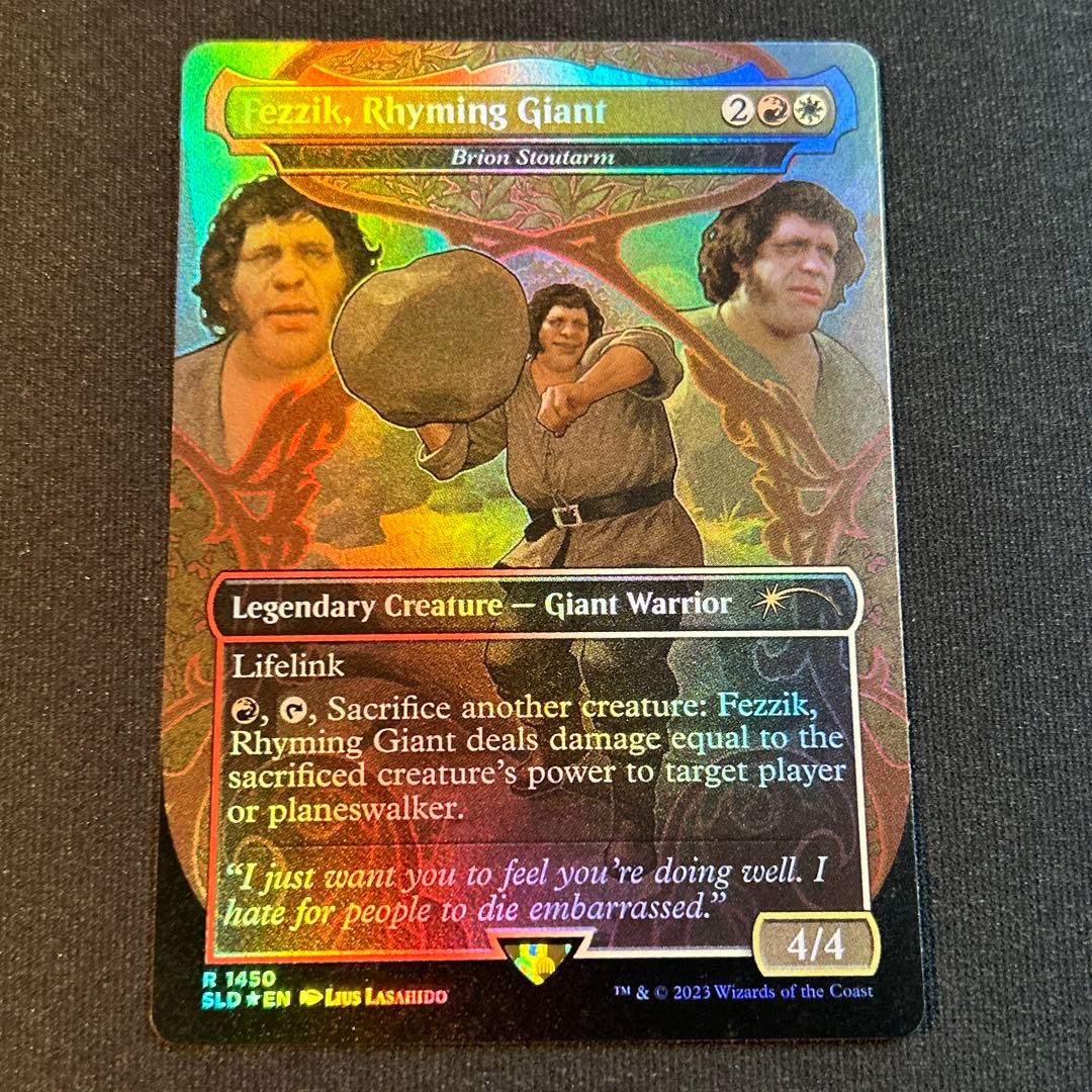 Ryndant@正規品トレカ様 リクエスト 6点 まとめ商品