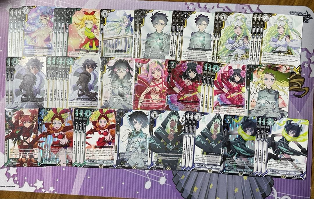 ラクエンロジック ラクロジ まとめ売り