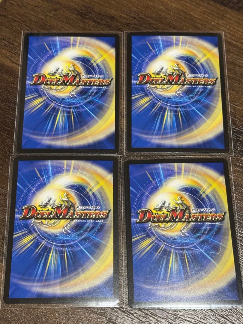 メルカリ便 PP-「P」 パンドラプリンセスプリン 4枚 ppp