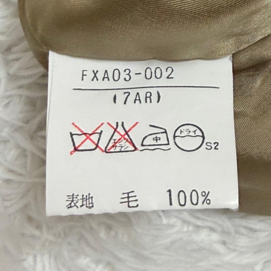 良品 BURBERRYS プリーツスカート ノバチェック