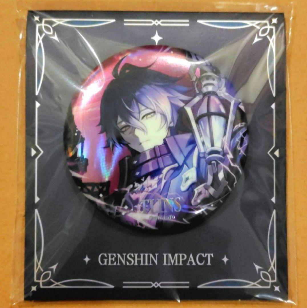 原神 月夜の叙事詩 ナドクライ 公式正規品 テーマ 缶バッジ フリンズ