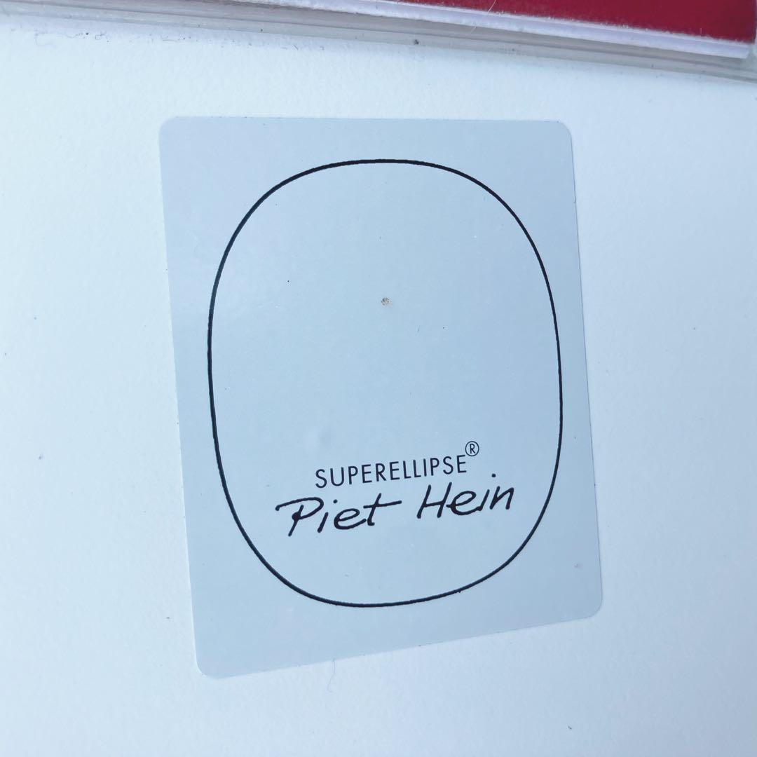 Fritz Hansen スーパー楕円テーブル 訳あり