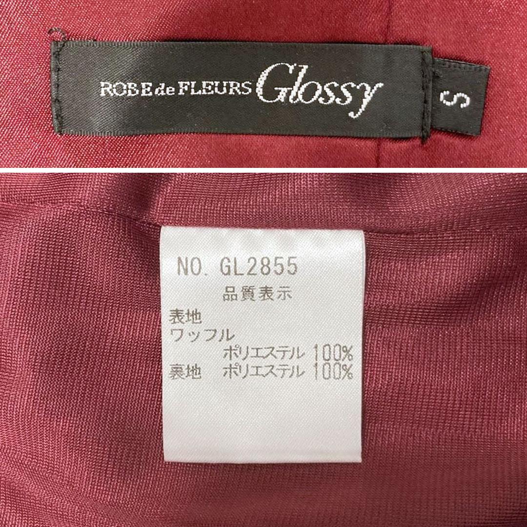 ROBE de FLEURS ローブドフルール セットアップドレス GL2855