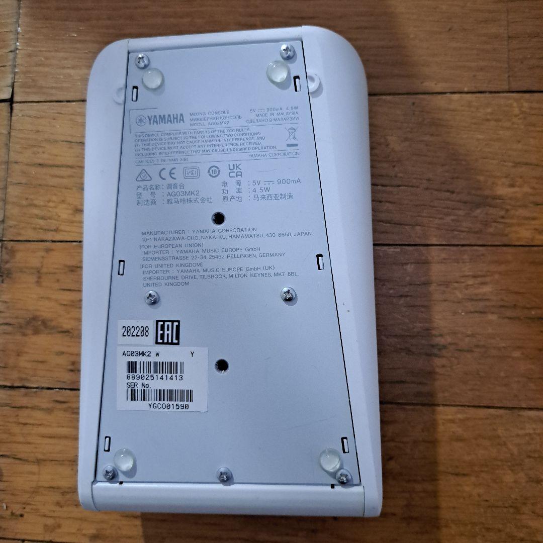 最安値早い者勝ち】Yamaha AG03 MK2 /カメラアダプター付