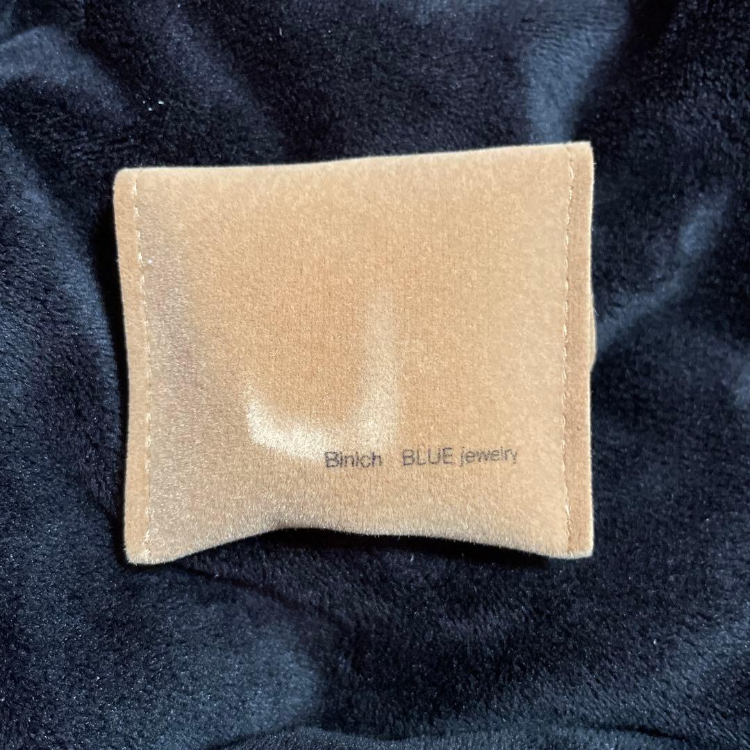 最終値下げ カレッジリング エンブレム付き青色石のリング