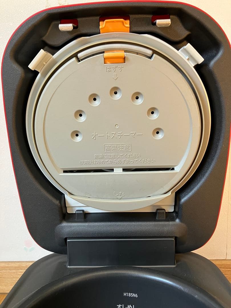 日立 圧力&スチームふっくら御膳 炊飯器RZ-TS106M レンジメートセット