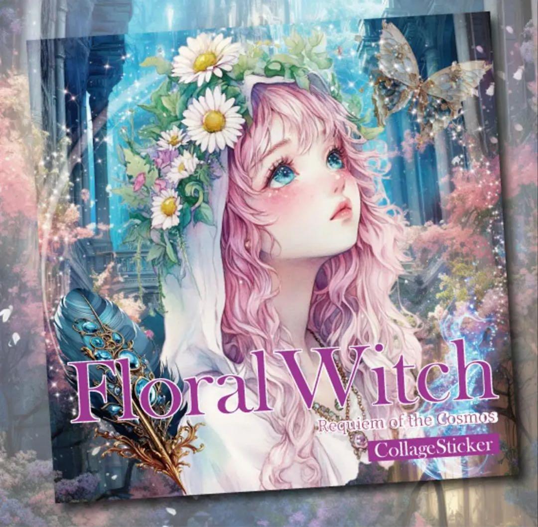 み。様♡ありがとうございます♡