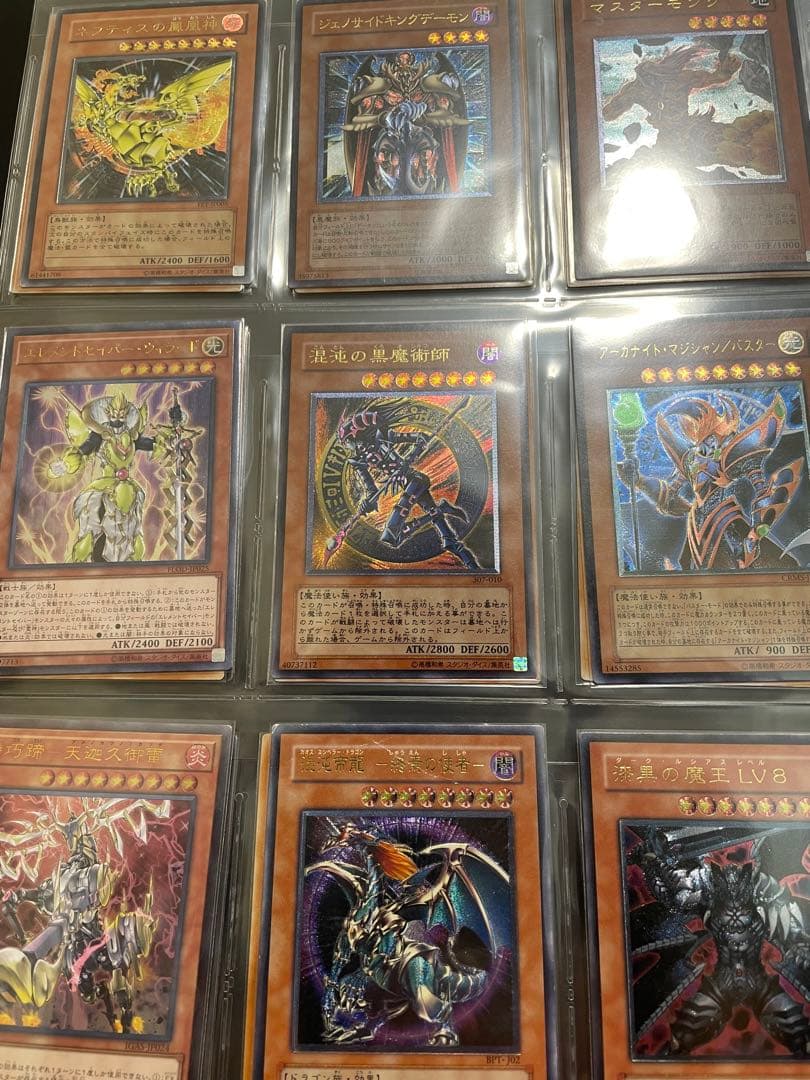 遊戯王カード　まとめ売り② 押入れ　未開封パック　初期　レリーフ　バンダイ