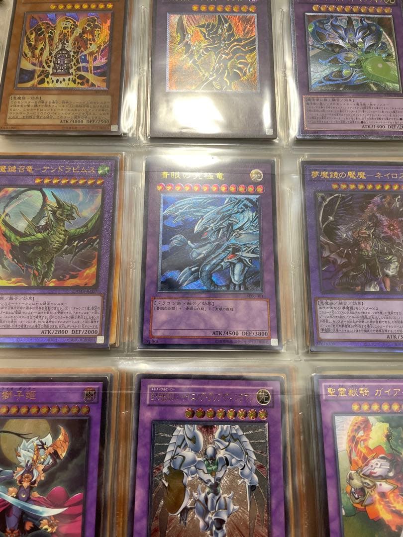 遊戯王カード　まとめ売り② 押入れ　未開封パック　初期　レリーフ　バンダイ