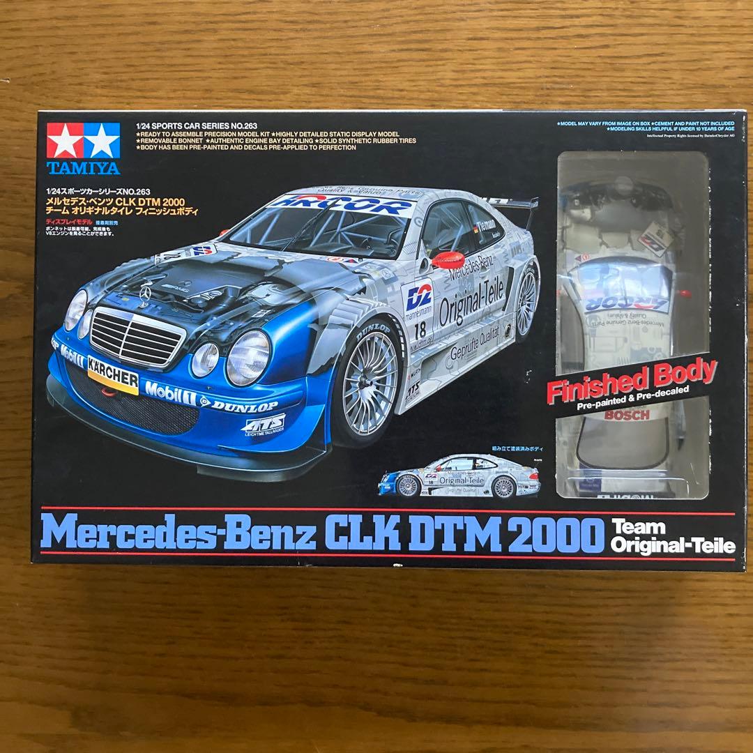 タミヤ メルセデス・ベンツ CLK DTM 2000 チーム オリギナルタイレ