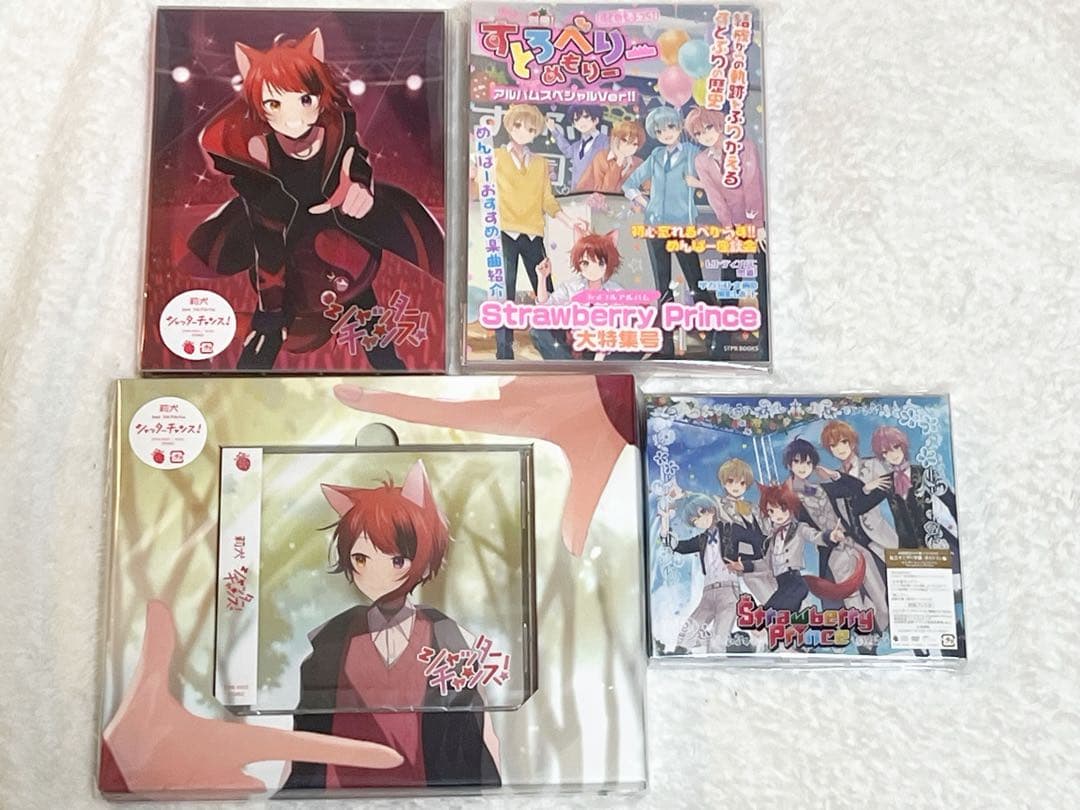 莉犬 グッズまとめ売り♩