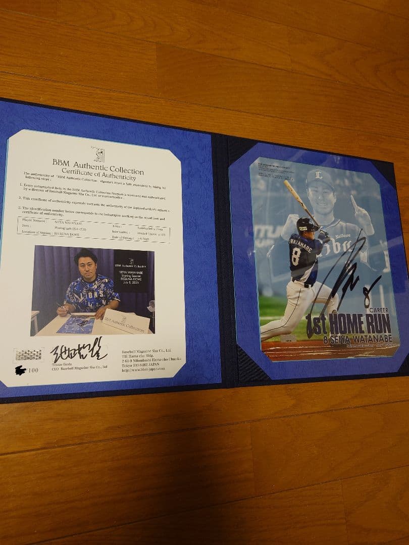 BBM 西武ライオンズ 渡部聖弥 初本塁打記念 直筆サイン フォト 西武
