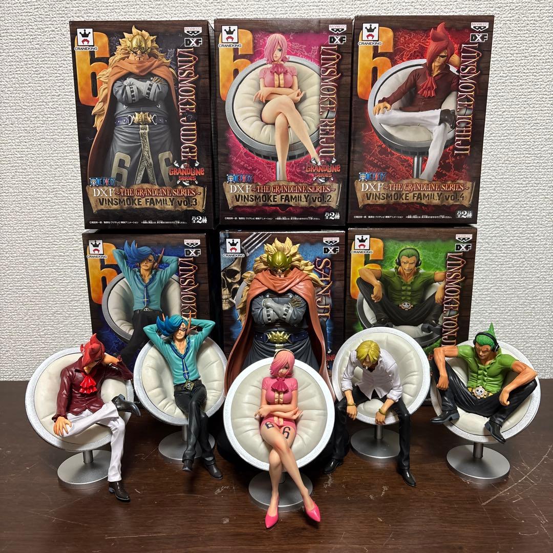 海外品 激レア Demoniacal Fit スーパーサイヤ人3 ベジータ