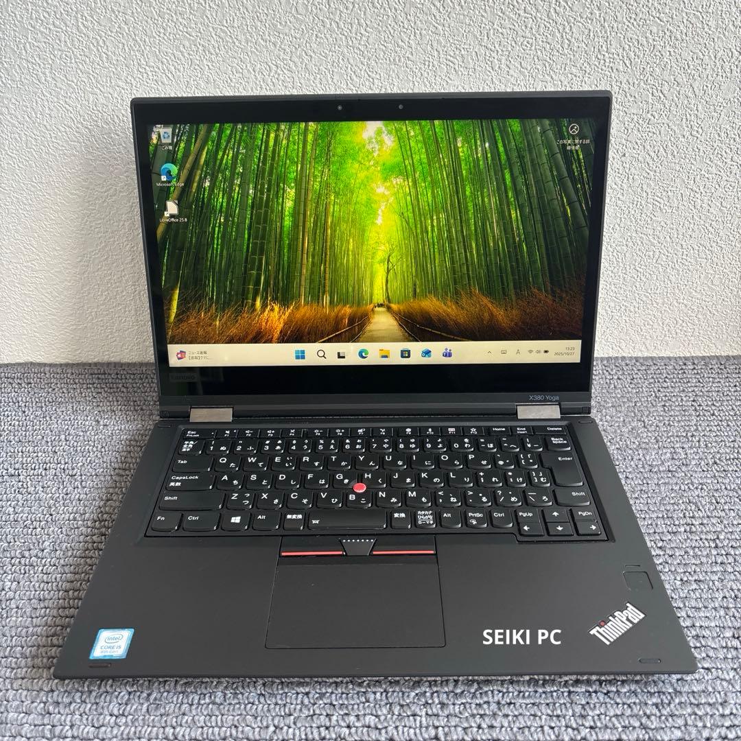 Lenovo thinkpad X380 Yoga i5-8250U タッチ