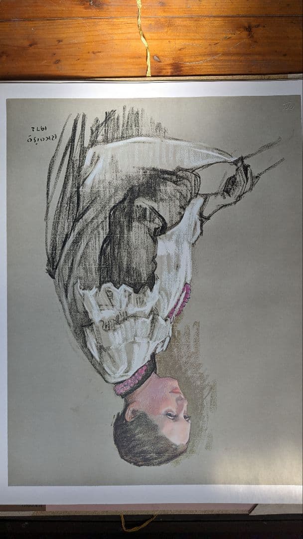 小磯良平と画集付きのベルナールビュッフェ - メルカリ