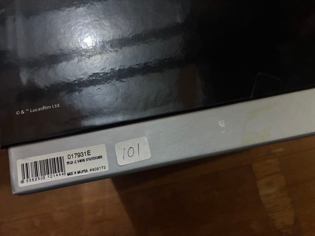 全世界300体限定 ロイヤルセランゴール X-wing  GOLD