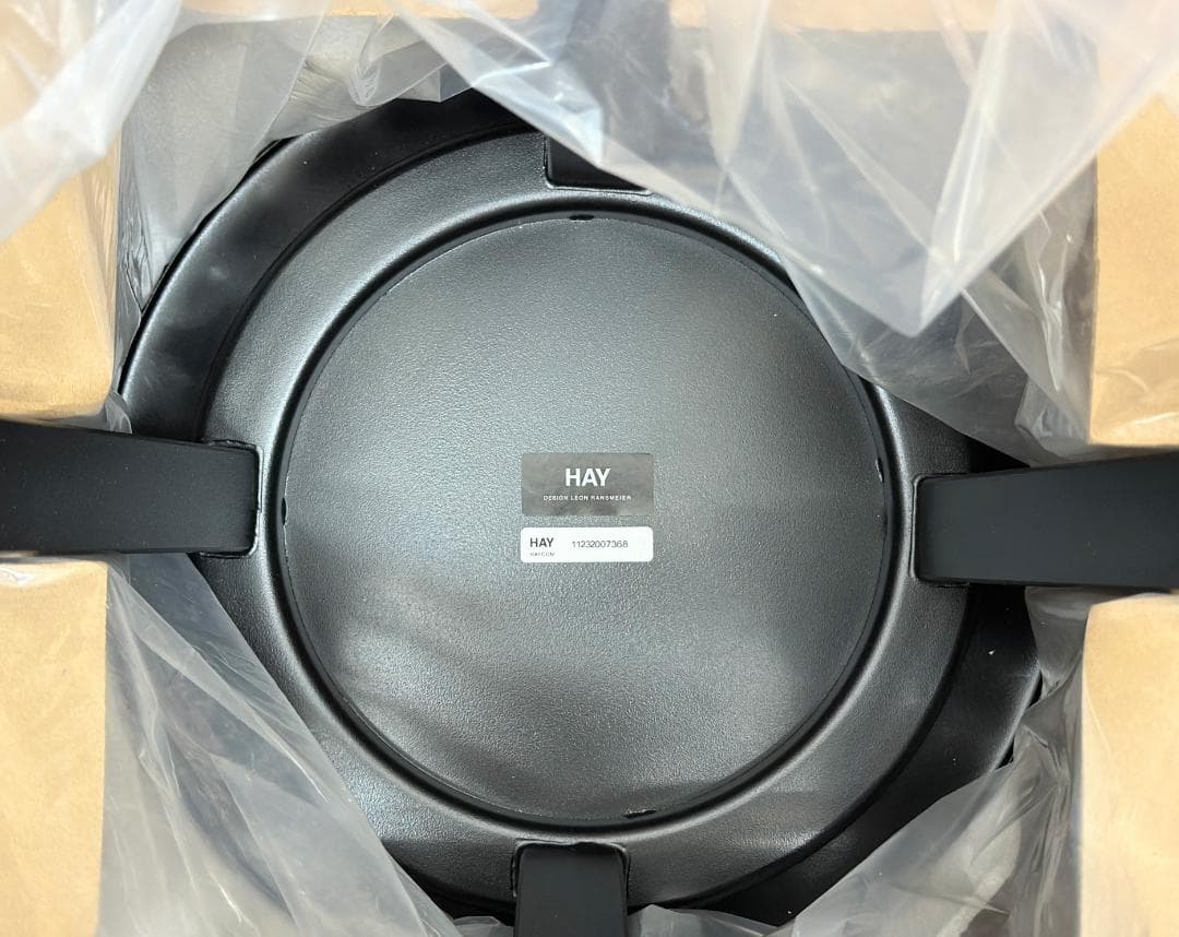 tsu392007　新品未使用品■HAY■リボルバースツール　ロー　2脚