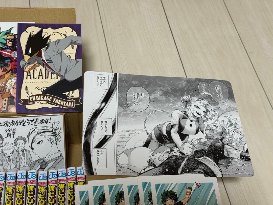 僕のヒーローアカデミア1〜42巻＋チームアップミッション1〜8巻＋W.R