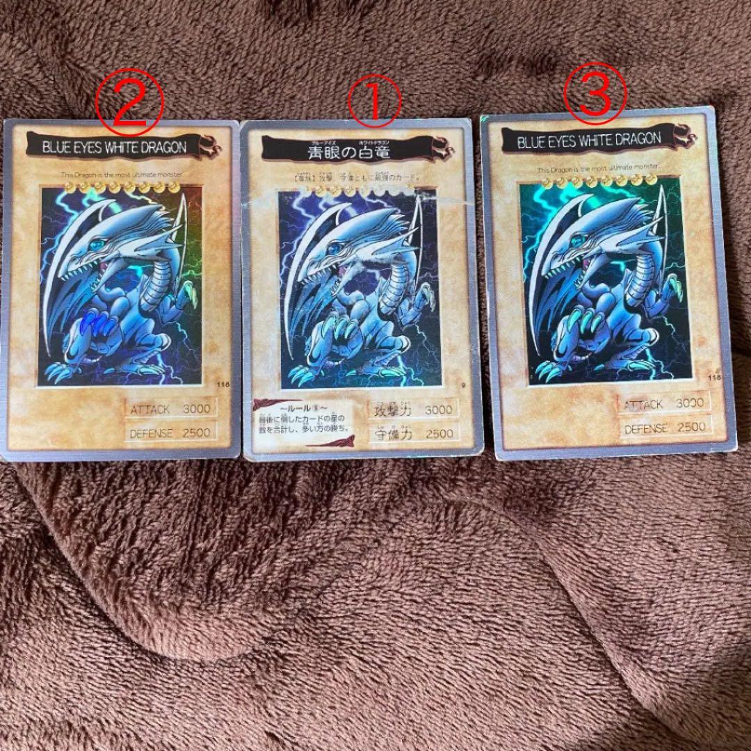 貴重！廃盤 記念メダル 姫路城 国宝 茶平工業 観光メダル 昭和レトロ