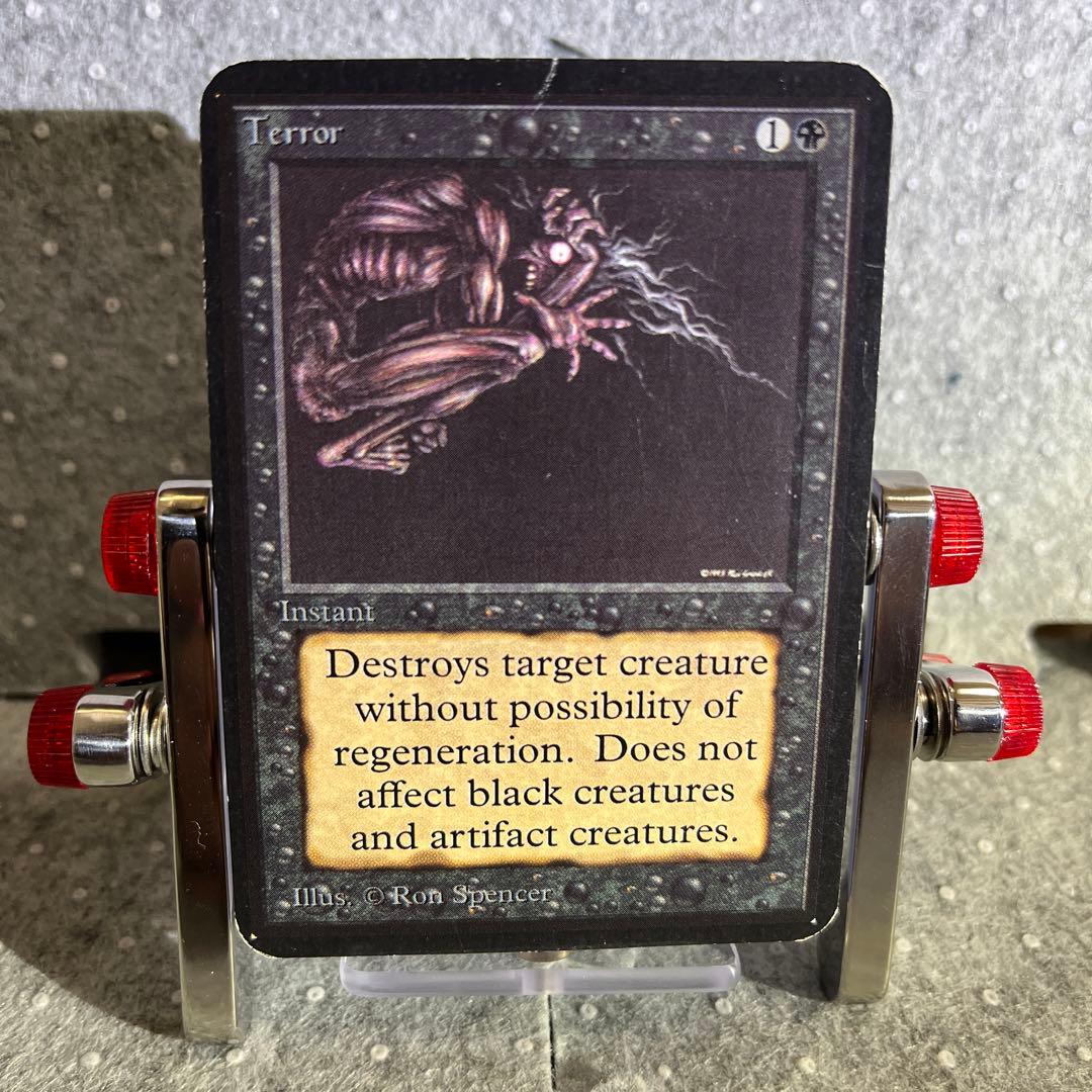 848 【超希少】アルファ《恐怖/Terror》[LEA] 黒C MTG α