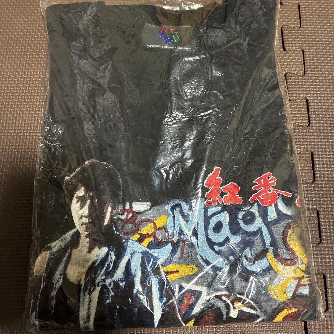 新品未使用ジャッキー・チェン主演の映画『レッド・ブロンクス ビンテージtシャツＭ