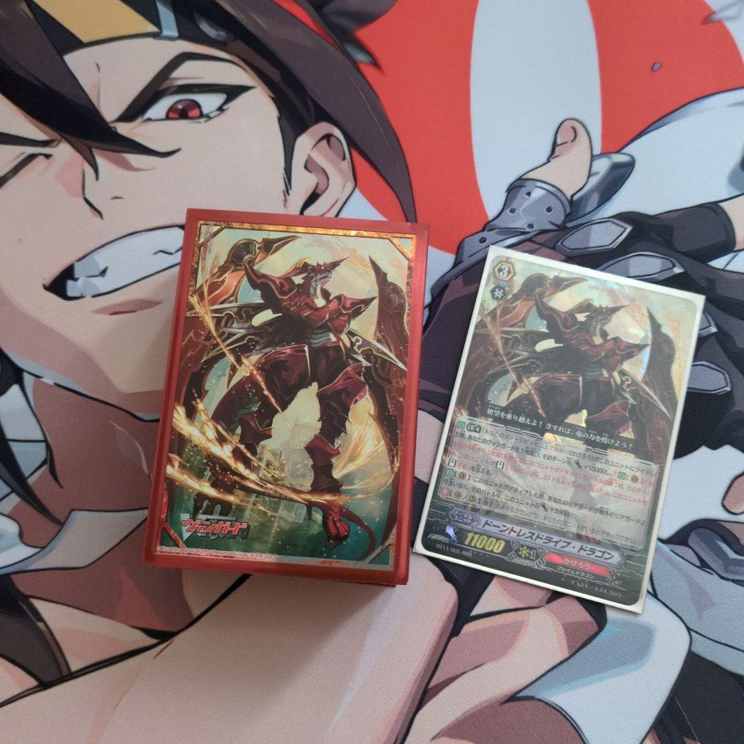 旧ヴァンガード 初期かげろう ドーントレスデッキ