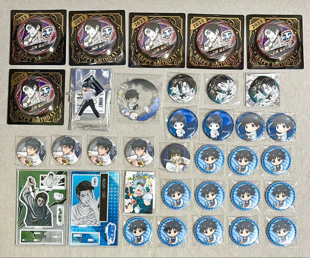 バースデー缶バッジ】 乙骨憂太 26点セット 呪術廻戦】乙骨憂