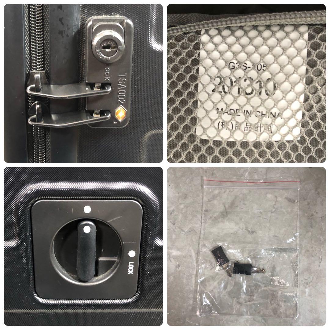 無印良品 キャリーケース TSAロック ブラック 大容量 バー高さ調整可能