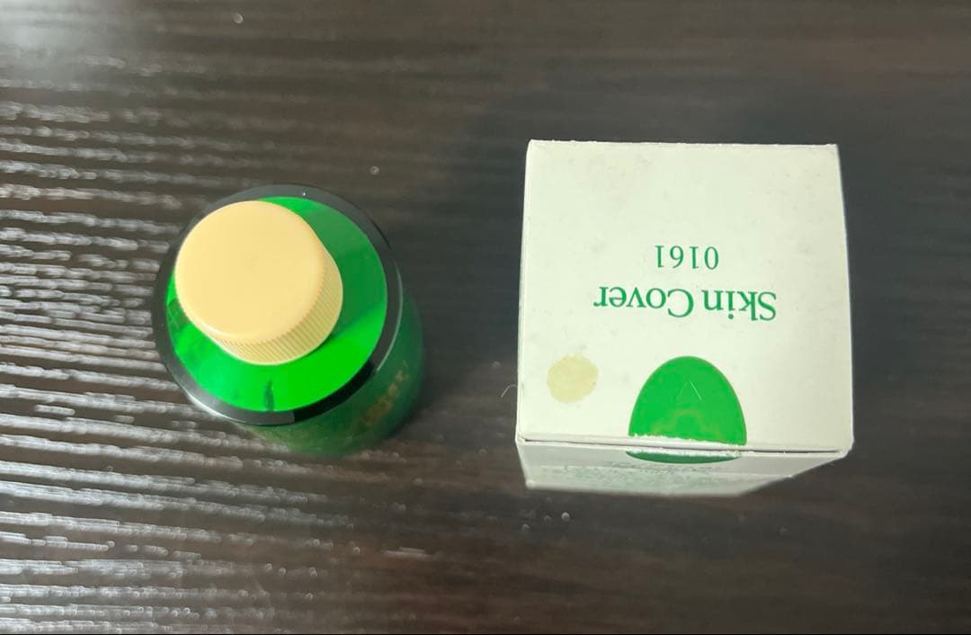 プラノアシュランFoamy Wash & Skin Cover セット