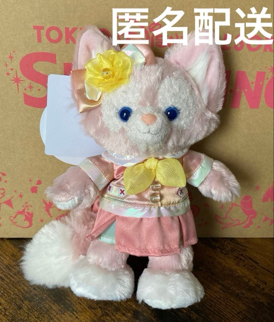 新品タグ付き オルメル ポージー バケパ限定 バケーションパッケージ