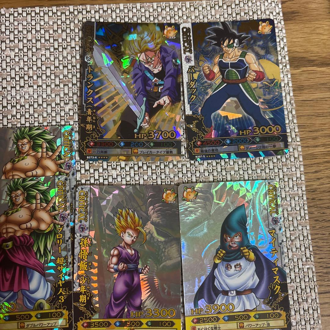 ドラゴンボール トレーディングカードセット