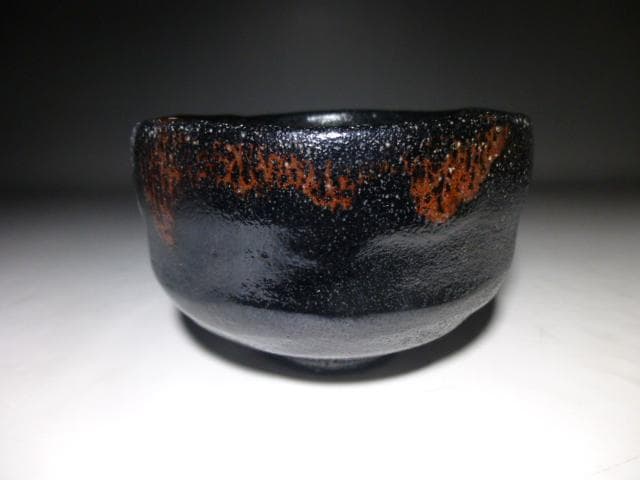茶道具 楽吉左衛門 旦入作 黒楽茶碗 共箱 M R5219 Yahoo!オークション -