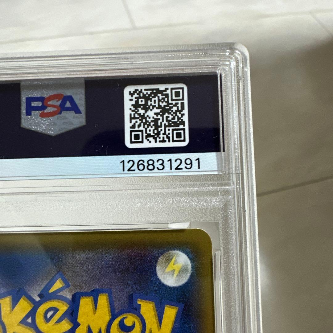 2016 ポケモンカード リザードン ホロ