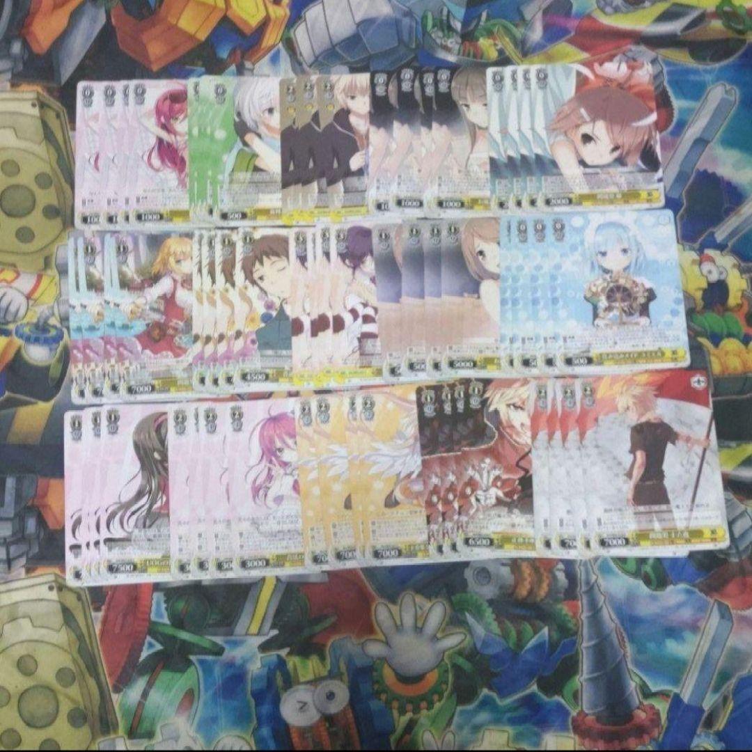 角川スニーカー文庫コモンアンコモンセット No.201 住み込みメイド