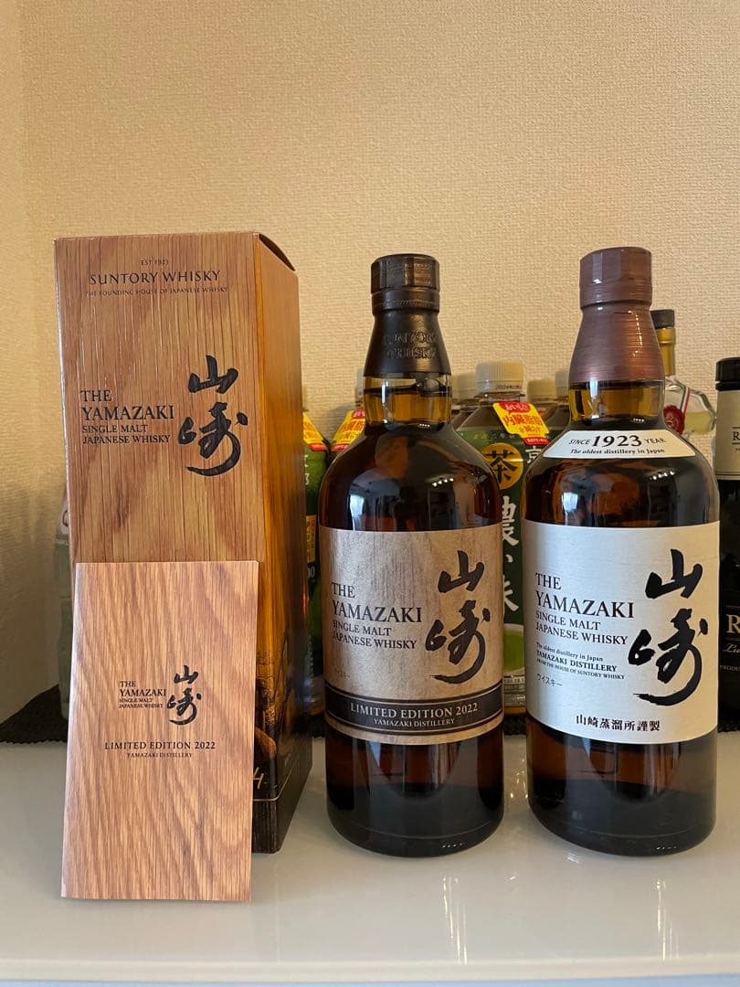 値下げ】20000円→17900円！！サントリー山崎ウイスキーセット