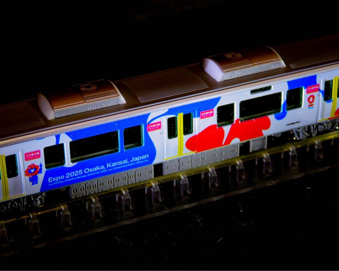 TOMIX 323系 通勤電車(大阪・関西万博) 8両セット【新品,未使用品】