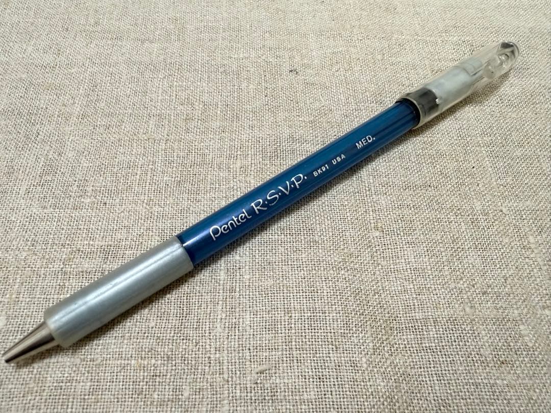 ペン回し moonz mx 青