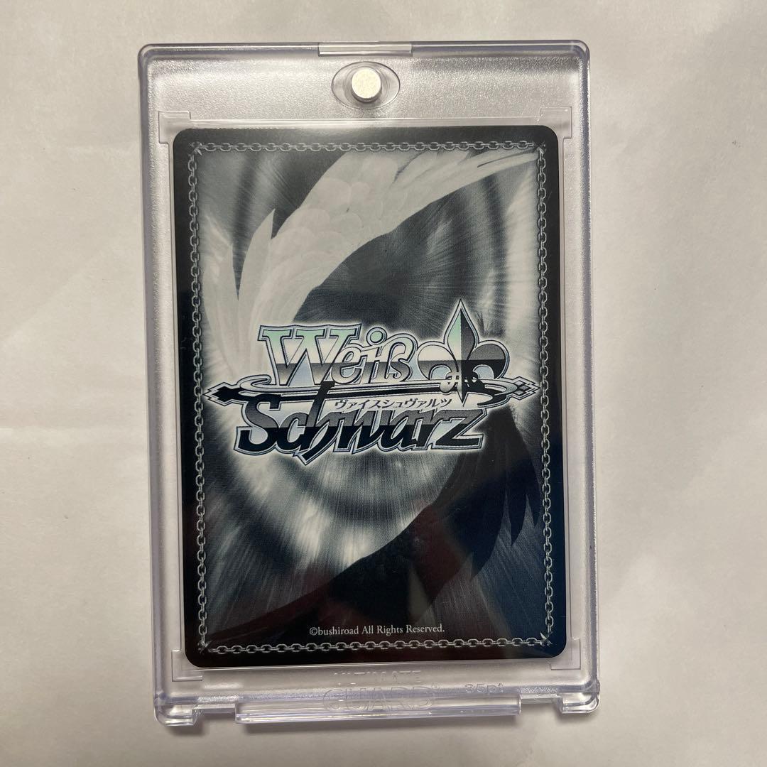 舞台の上で 天音かなた (SP) ※サイン入り仕様