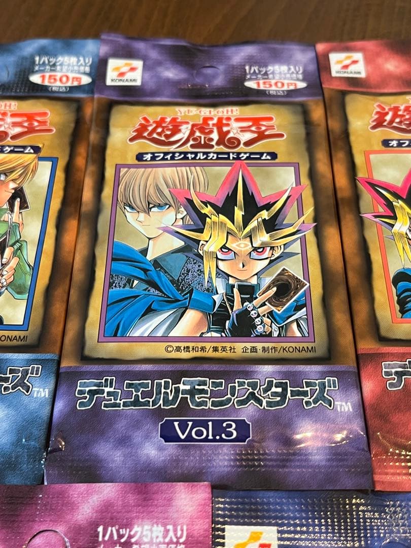 遊戯王OCG デュエルモンスターズ Vol.1〜Vol.7初期