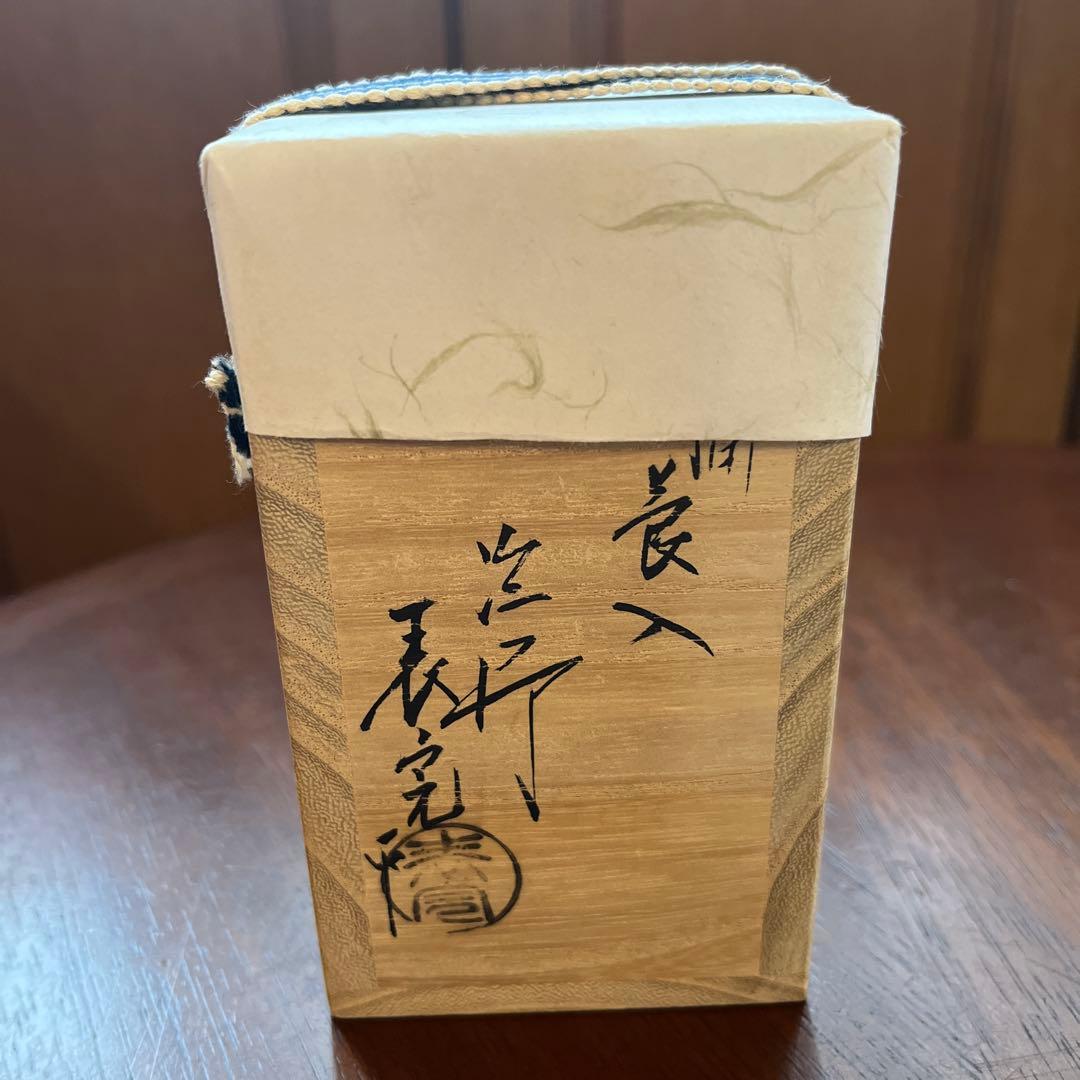 楽天市場】茶道具 莨入れの通販 茶道具 刻莨入れ 朱一閑