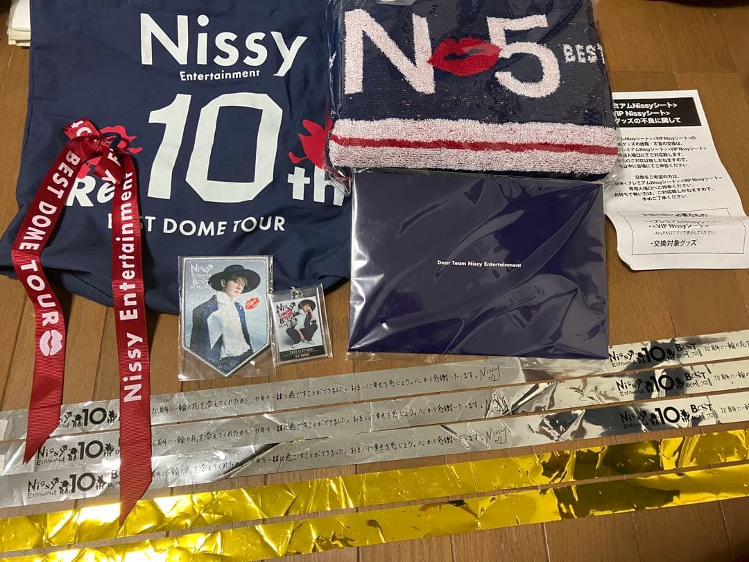 Nissy プレミアムグッズ 【銀テ付き】10th Dome Tour - メルカリ