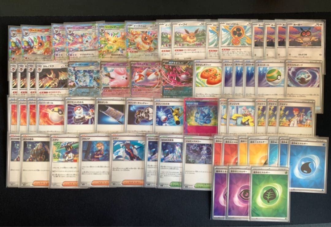 ま*く様 【正月限定4000枚over】　ポケカ　17デッキ　引退品　まとめ売り