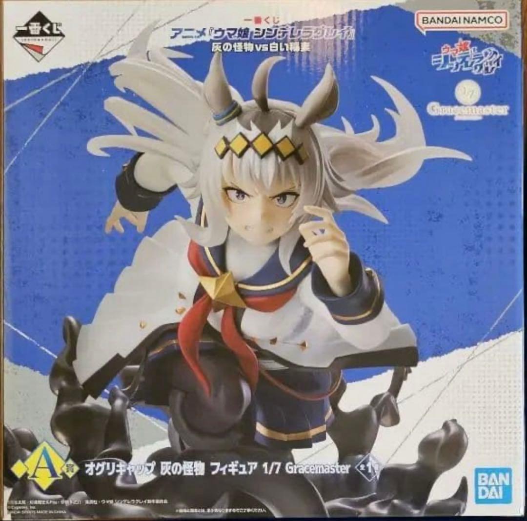 ウマ娘シンデレラグレイ一番くじ A.B.C.D.E賞 - メルカリ