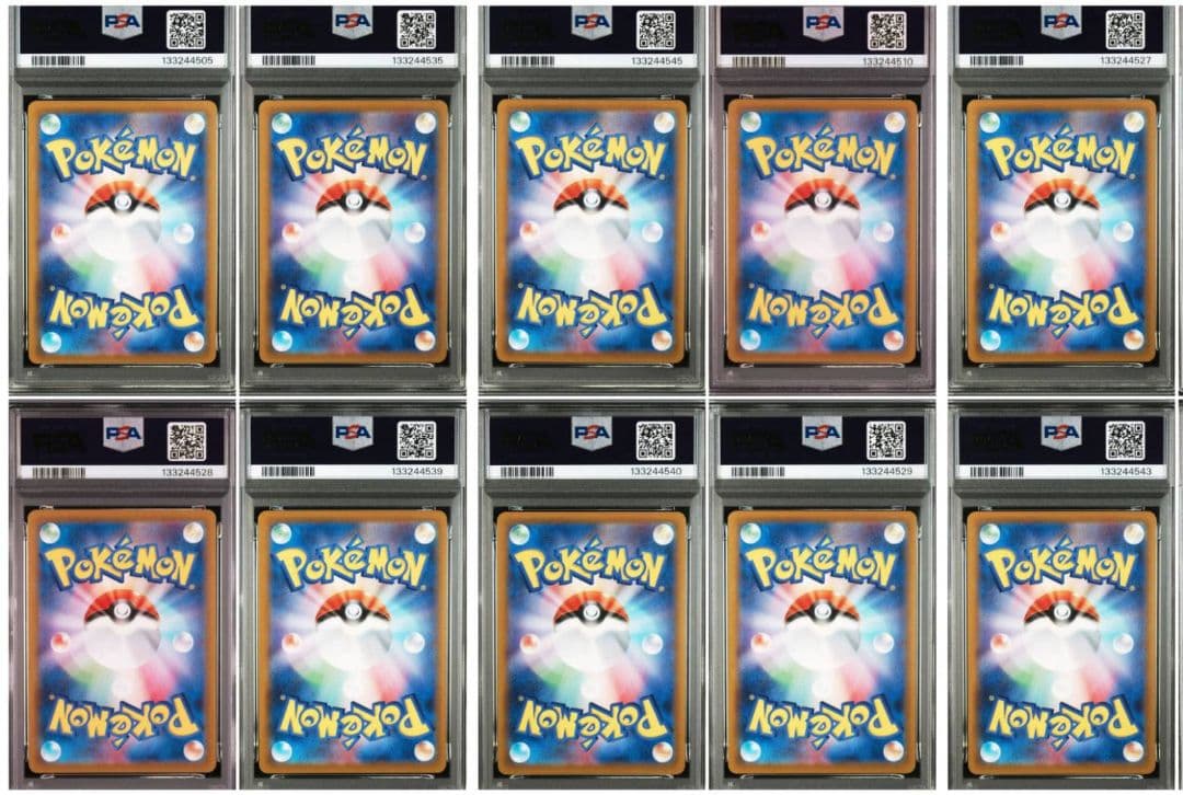 PSA9.8.7 マリィのモルペコ 10枚まとめ売り