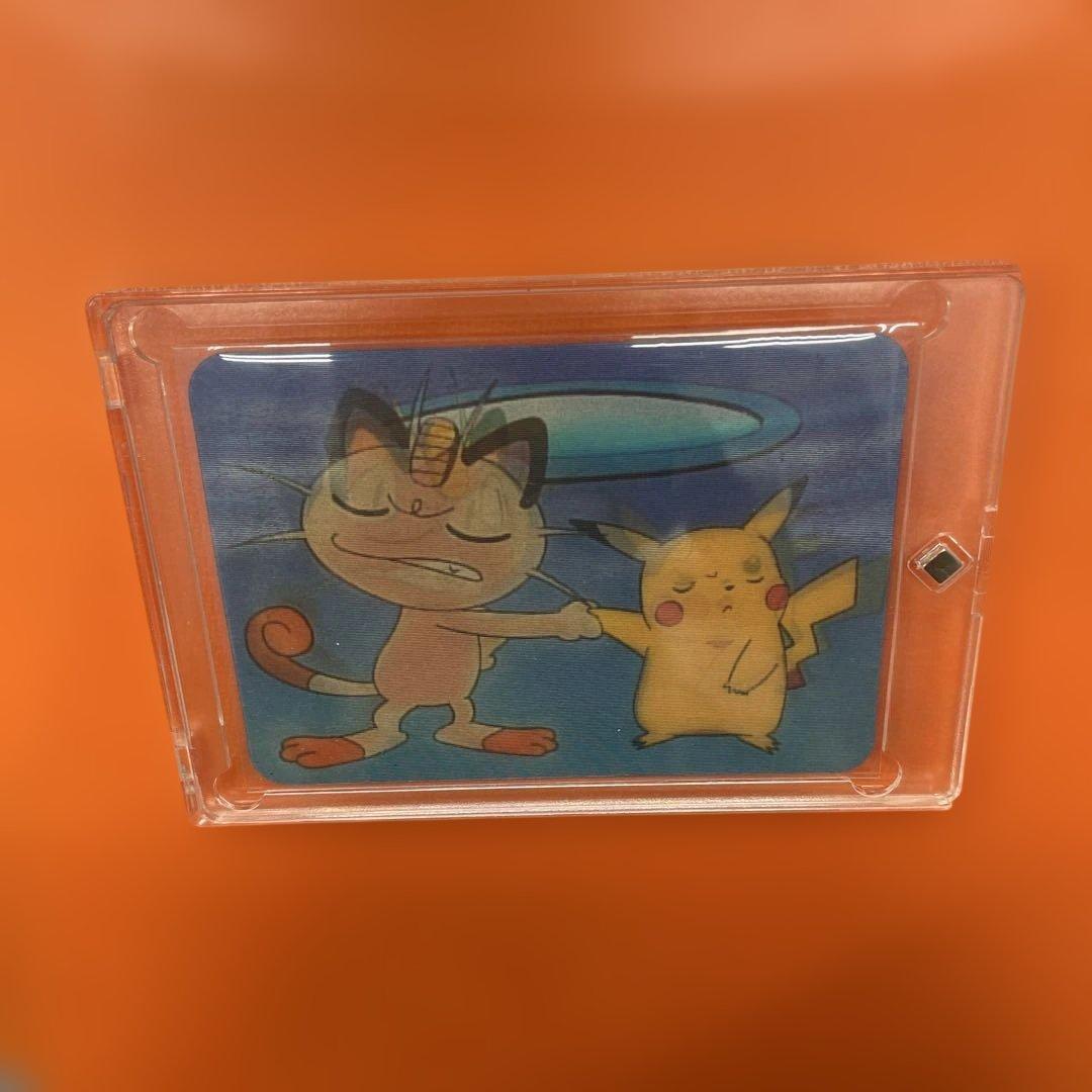 【歴史的至宝】1998年 北米版ポケモン 初回限定 3場面変化3Dカード 非売品