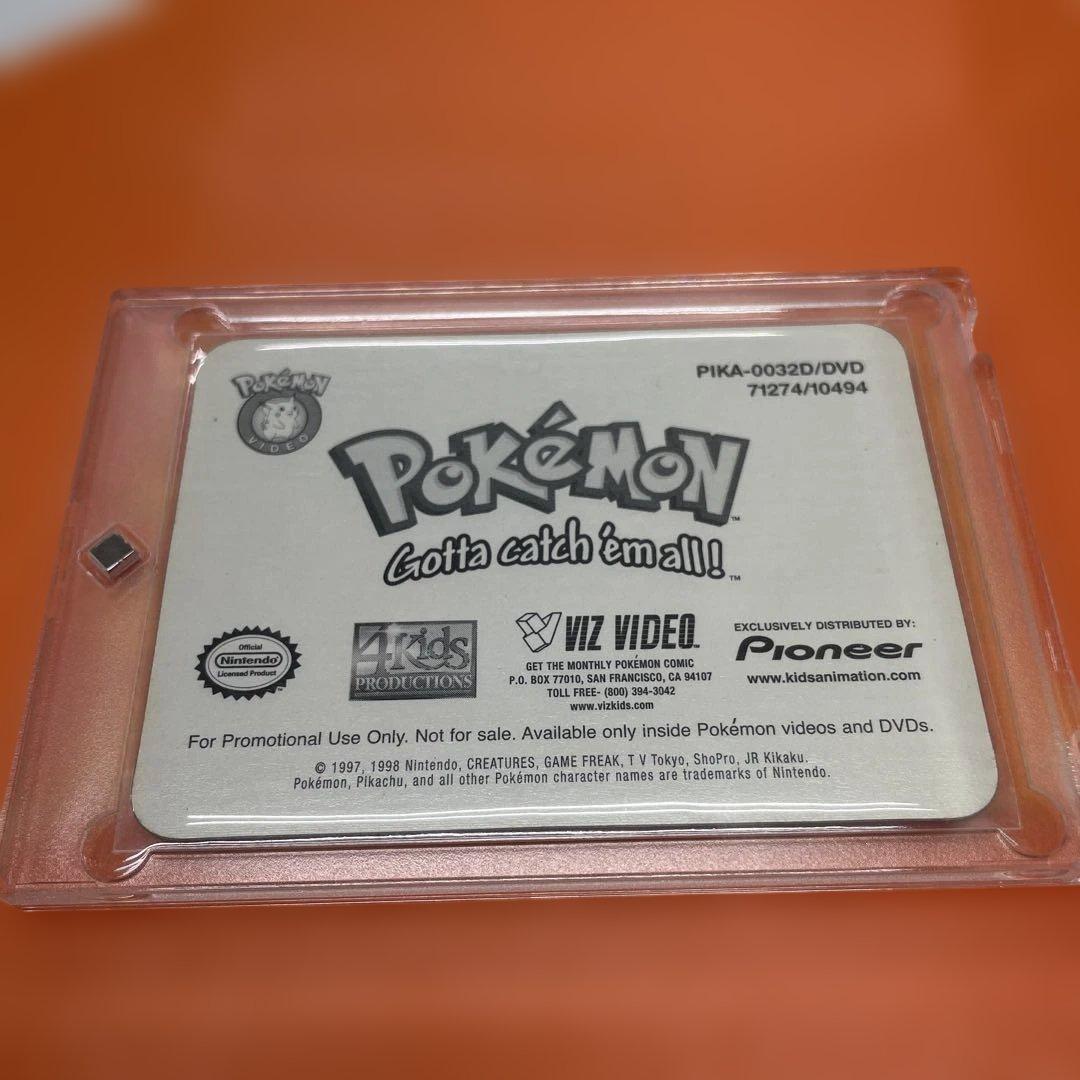 【歴史的至宝】1998年 北米版ポケモン 初回限定 3場面変化3Dカード 非売品
