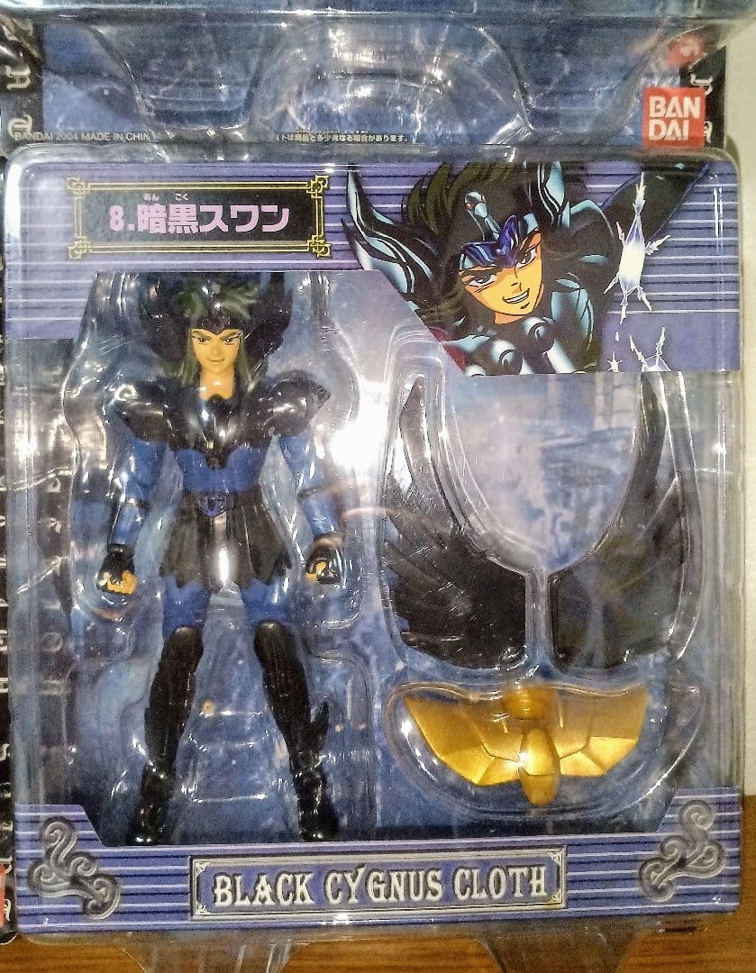 新品 聖闘士星矢 拳闘聖闘士 アクションセイント 暗黒聖闘士 全5種 黄金聖衣